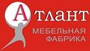 Мебель. Фабрики Атлант. Тарко Сале