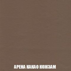 Диван Кристалл (ткань до 300) НПБ | фото 19