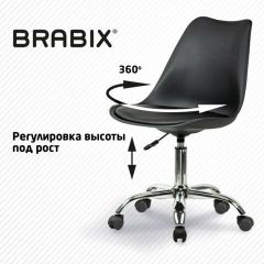 Кресло стул BRABIX "Eames MG-310 CH", хром, пластик черный, экокожа черная, 532925 | фото 7