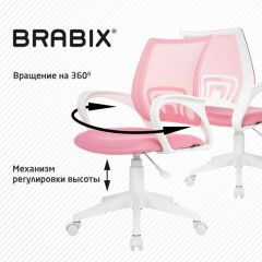 Кресло BRABIX "Fly MG-396W", с подлокотниками, пластик белый, сетка, розовое, 533008 | фото 8