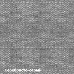 Диван угловой Д-4 Левый (Серебристо-серый/Белый) | фото 2