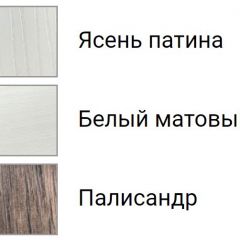 Кухня Мерано 1.6 №2 (с ящиками) | фото 3