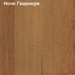 Шкаф для документов средний с нижними дверями Логика Л-13.1 | фото 4