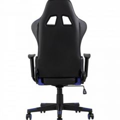 Кресло игровое TopChairs Gallardo | фото 4