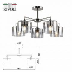 Люстра на штанге Rivoli Bolle Б0055611 | фото 4