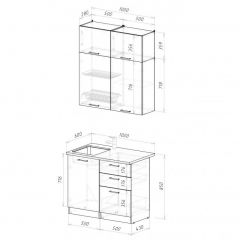 АЛЬБА Кухонный гарнитур Мини 1000 мм | фото 2