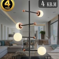 Люстра на штанге Natali Kovaltseva LOFT LED LED LAMPS 81338 GOLD BLACK | фото 4