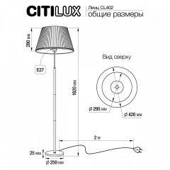 Торшер Citilux Линц CL402973 | фото 4