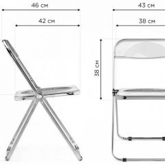 Стул складной Fold | фото 10