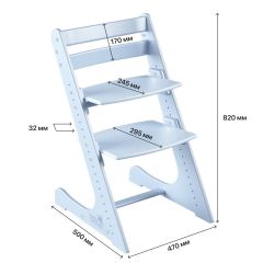 Детский растущий стул Конёк Горбунёк Комфорт (Бело-небесный) | фото 3