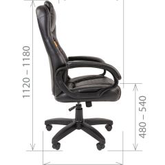 Кресло для руководителя  CHAIRMAN 432 (Экокожа черная) | фото 5