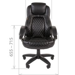 Кресло для руководителя  CHAIRMAN 432 (Экокожа коричневая) | фото 5