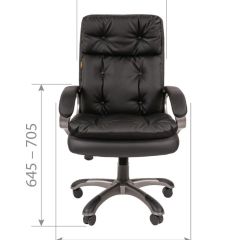 Кресло для руководителя  CHAIRMAN 442 (экокожа черная) | фото 5
