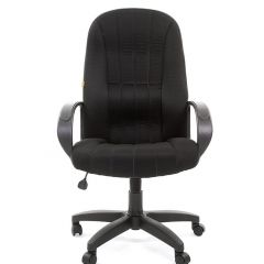Кресло для руководителя  CHAIRMAN 685 TW (ткань TW 11 черная) | фото 2