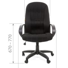 Кресло для руководителя  CHAIRMAN 685 TW (ткань TW 11 черная) | фото 4