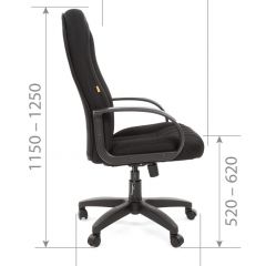 Кресло для руководителя  CHAIRMAN 685 TW (ткань TW 11 черная) | фото 5