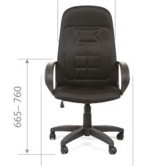 Кресло для руководителя  CHAIRMAN 727 TW (ткань TW 11) | фото 4