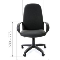 Кресло для руководителя CHAIRMAN 279 С (ткань С-2) | фото 5
