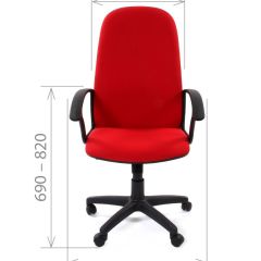 Кресло для руководителя CHAIRMAN 289 (ткань стандарт 10-356) | фото 3