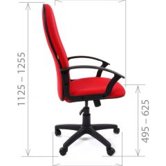 Кресло для руководителя CHAIRMAN 289 (ткань стандарт 10-356) | фото 4
