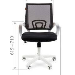 Кресло для оператора CHAIRMAN 696 white (ткань TW-16/сетка TW-66) | фото 5